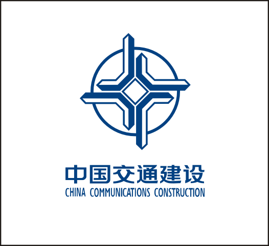 中國交通建設(shè).png