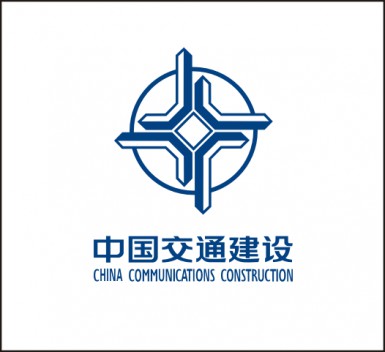 中國交通建設(shè)