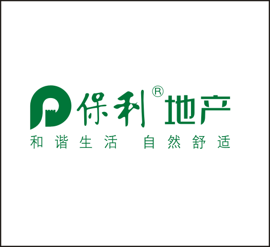 保利地產(chǎn).png